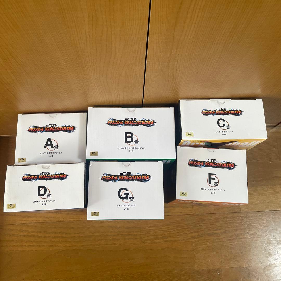 ドラゴンボール 一番くじ VSオムニバスULTRA 6体セット セル第一形態等