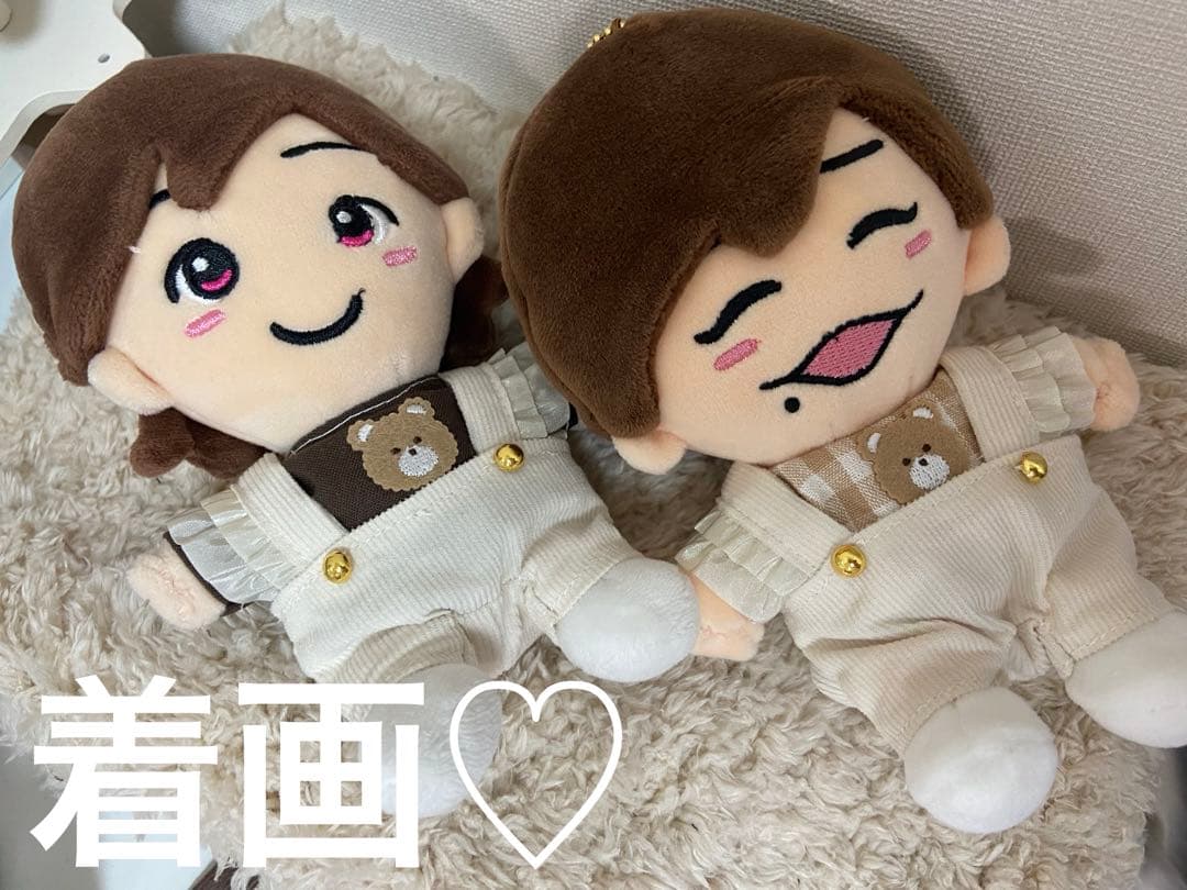 ちびぬい　服　なにわ男子　ぬい服　くま