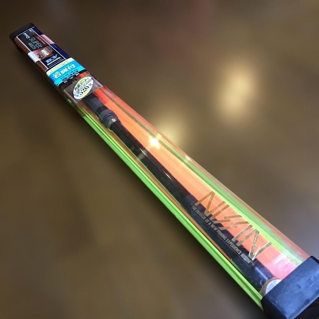 新品未使用！宇崎日新　プロスクエア スーパーマルチ 磯 B.V 6号遠投 530