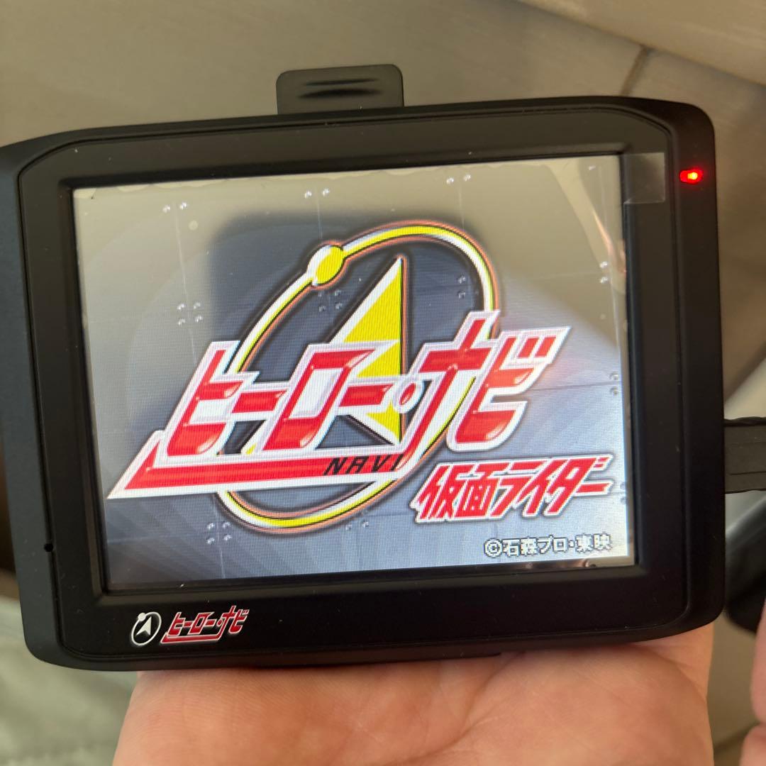 仮面ライダーヒーローナビ