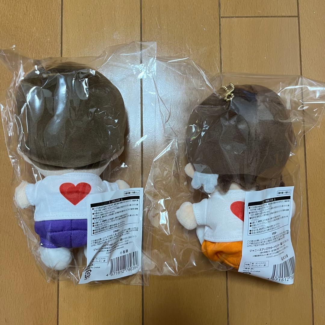 新品6点！あけおめ ちびぬい Aぇ!group 第一弾 グッズ 関ジュ はぴぬい