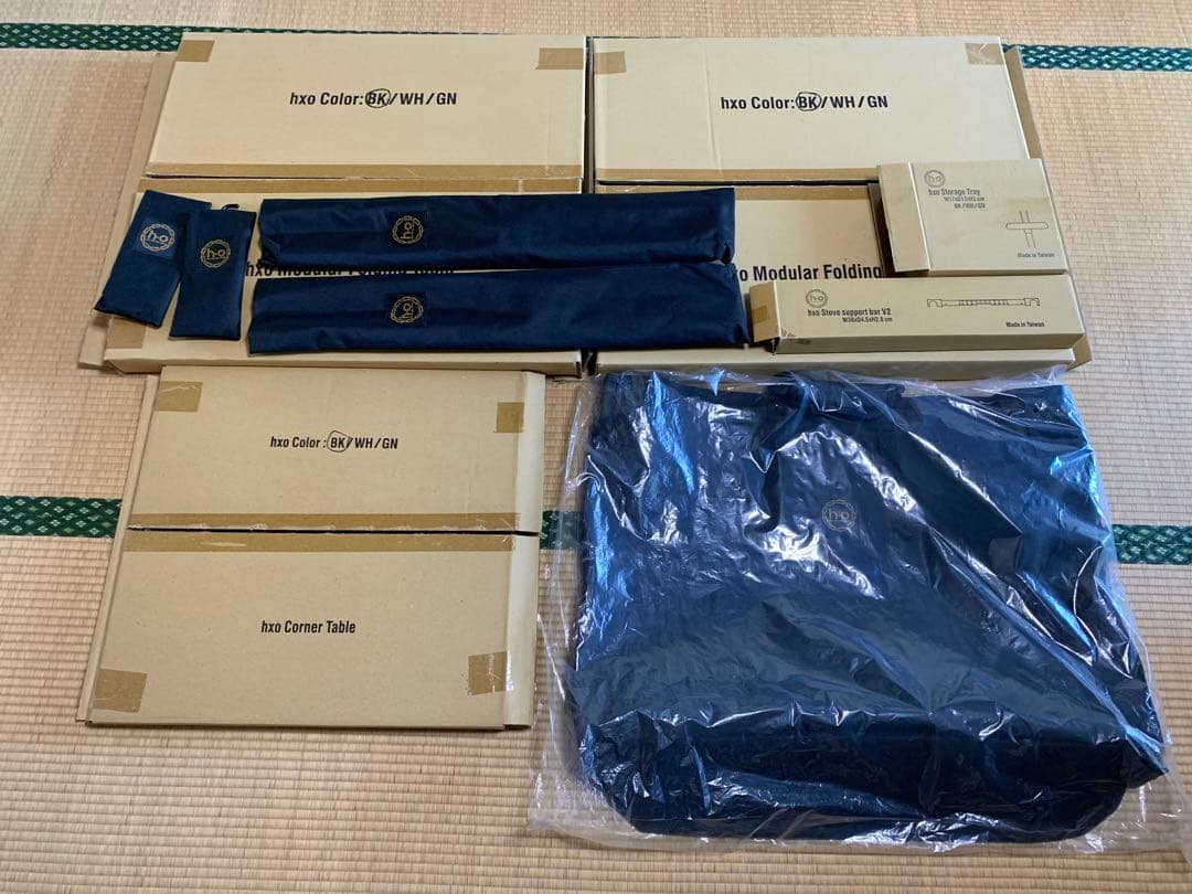 hxo design モジュラーテーブル ブラックセット 新品未使用