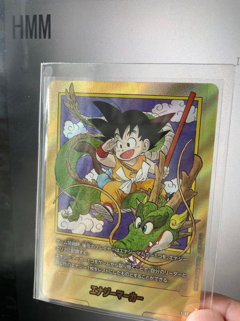 ドラゴンボールフュージョンワールド　エナジーマーカー 金悟空　パラレルE42