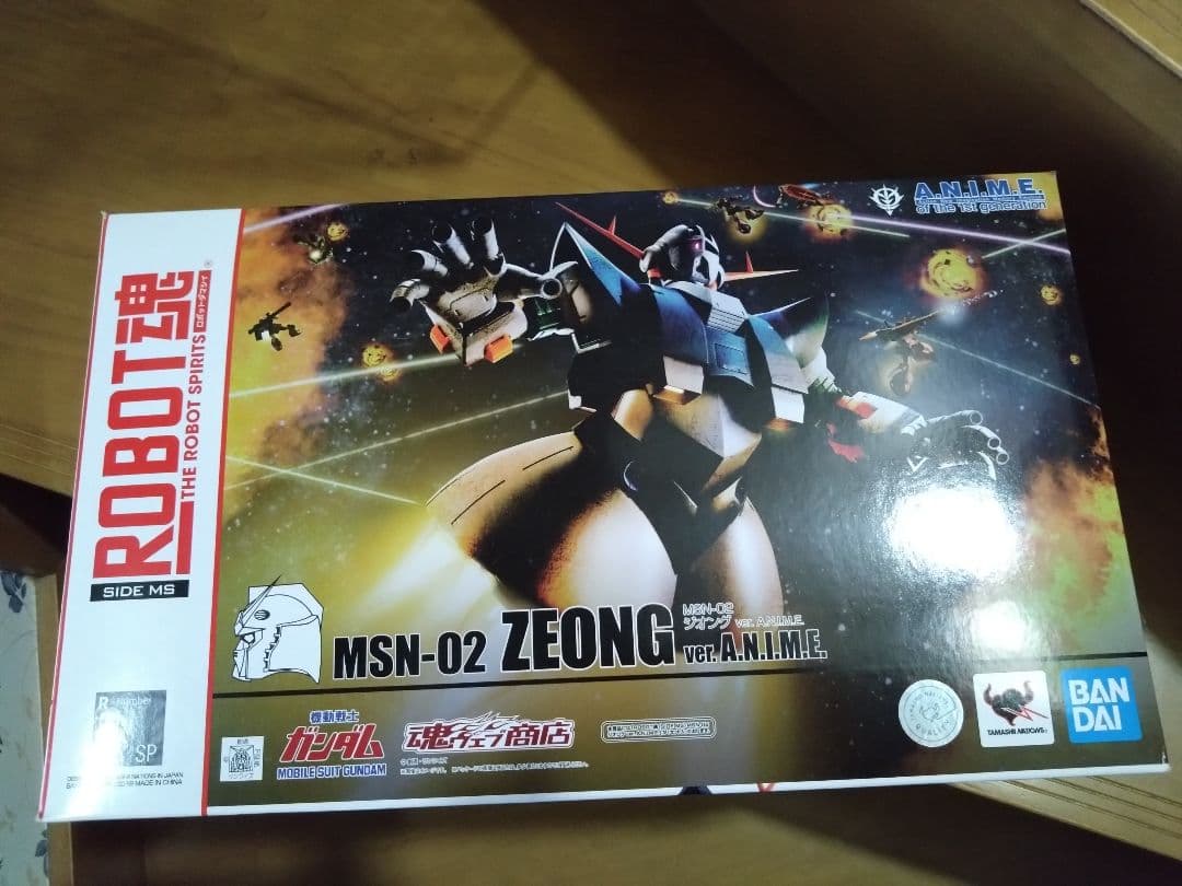 プレバンSIDE MS MSN-02 ジオング ver. A.N.I.M.E.