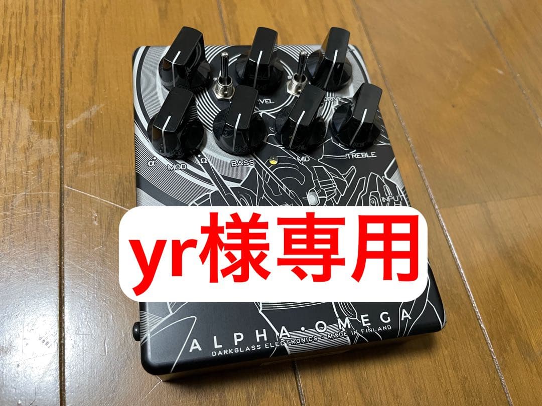 Darkglass ALPHA・OMEGA 日本限定版　エヴァモデル