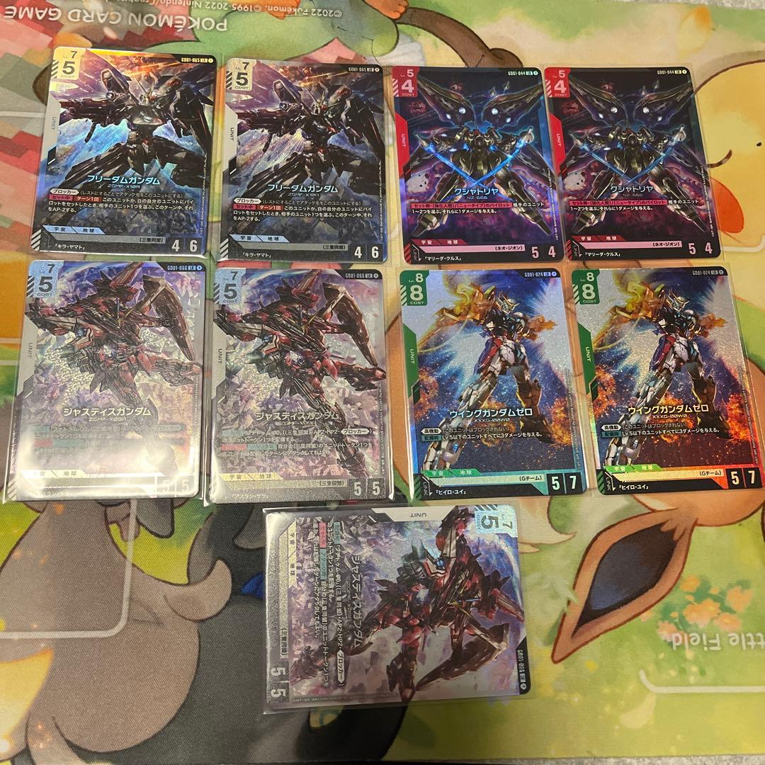 お得出品！ガンダムカードゲーム LR まとめ売り