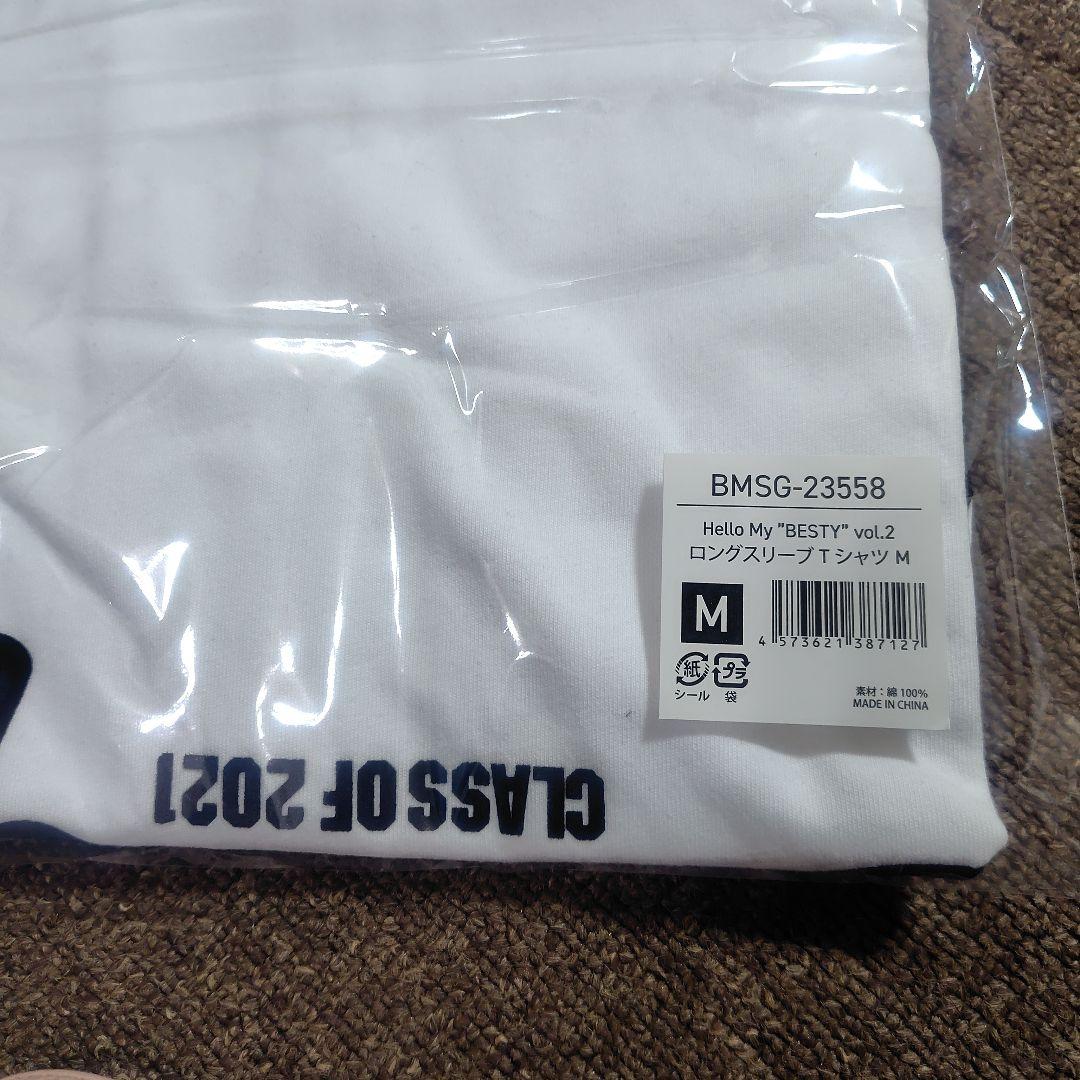 Hello My BESTY ロングスリーブTシャツ BE:FIRST ロンT