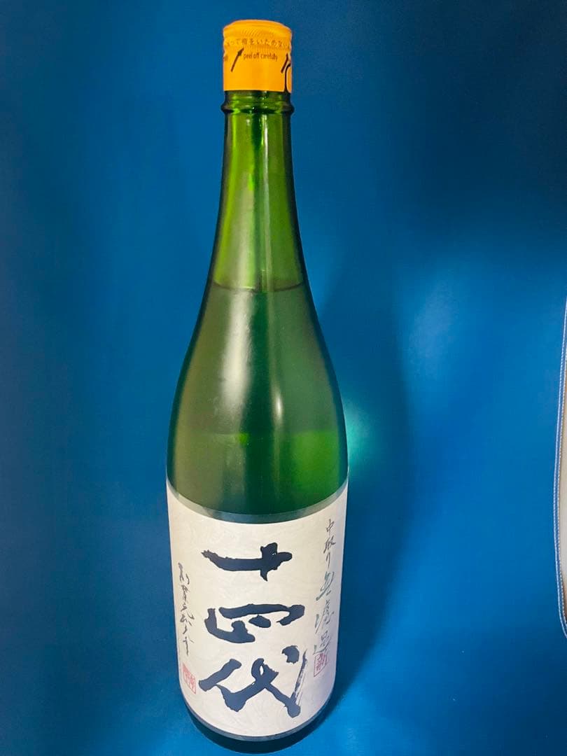 十四代　中取り無濾過生　角新　純米吟醸酒 1.8L 2025年製造