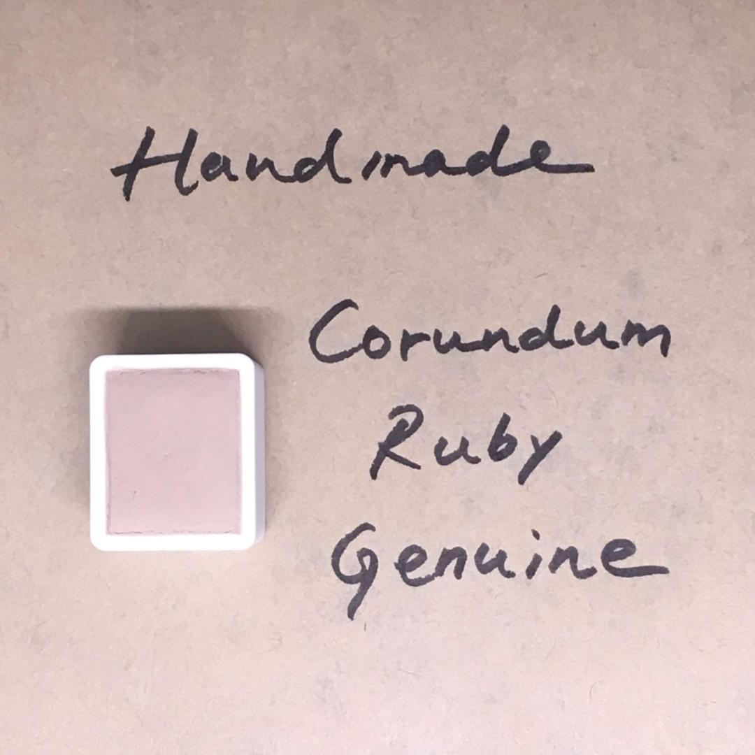 自家製 Corundum Ruby Genuine