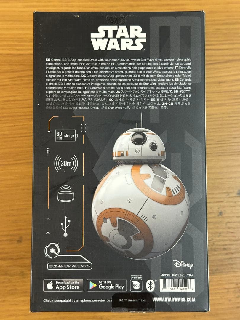 その他 R2-D2 & BB-8 App Enabled Droid by Sphero