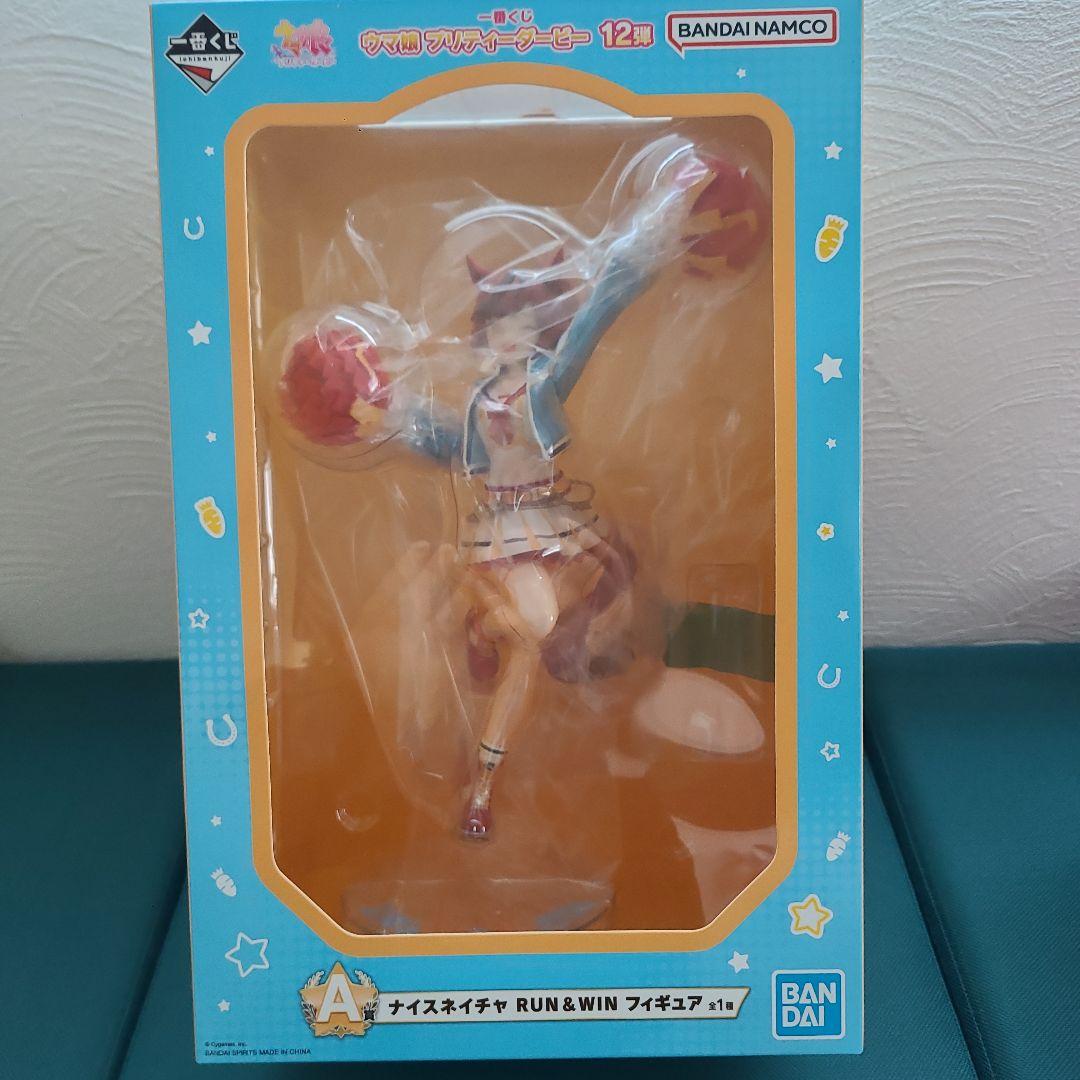 マ*ン様 一番くじ　ウマ娘　プリティーダービー　12弾　A賞　&　ラスワン　(お