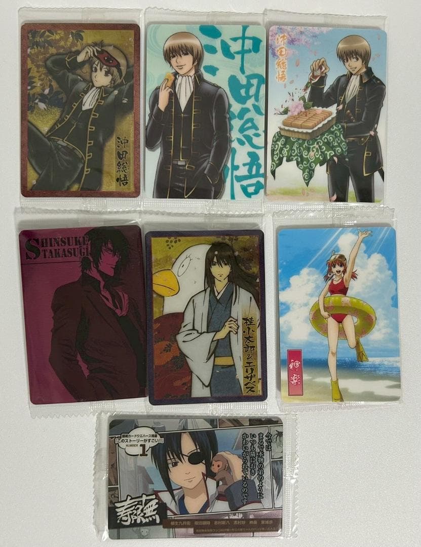 銀魂 カード まとめ売り