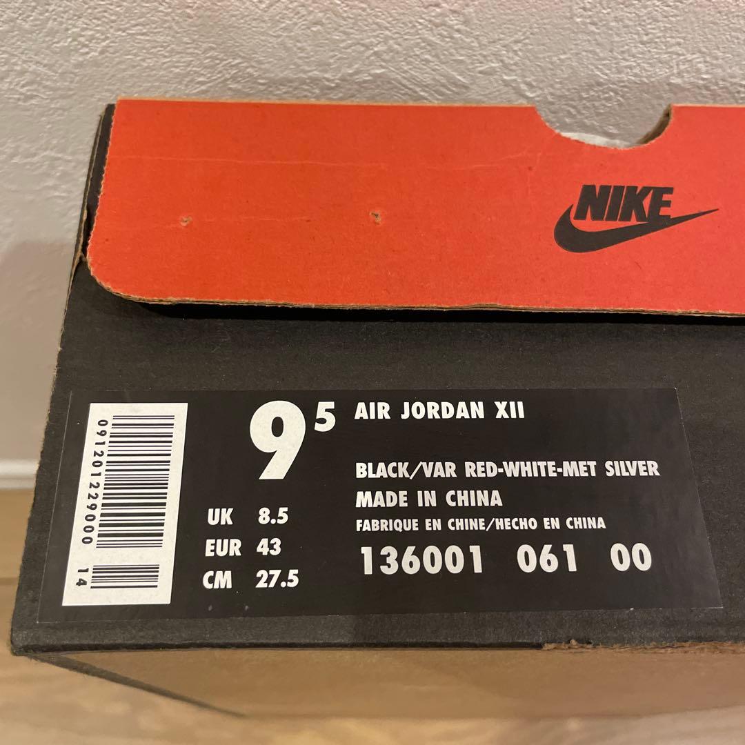 ナイキ　NIKE AIR JORDAN Ⅻ BLACK/VAR size9H