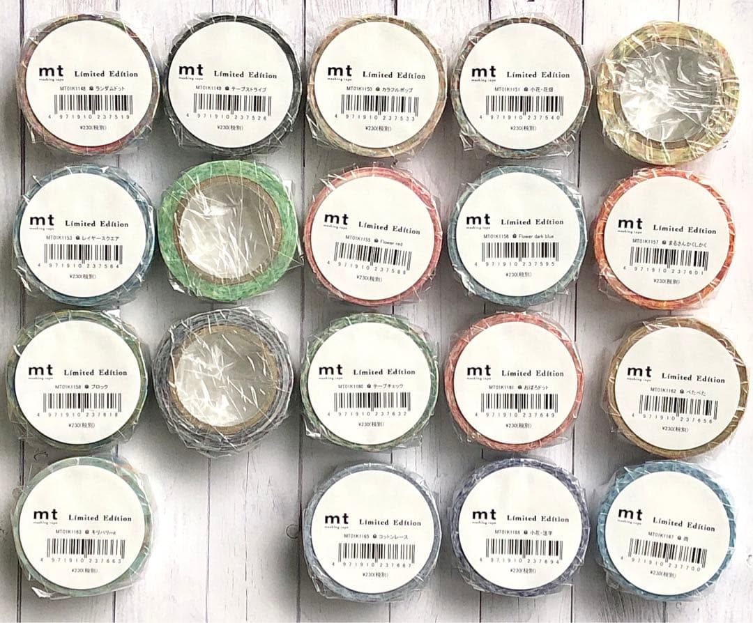 ムーンバット× mtコラボ　マスキングテープ19巻セット　エスタ　estaa 傘
