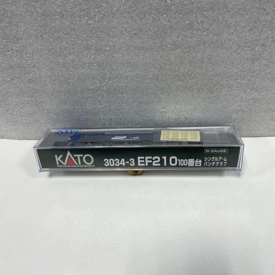 ★希少★新品NゲージKATO EF210 100番台　シングルアームパンタグラフ