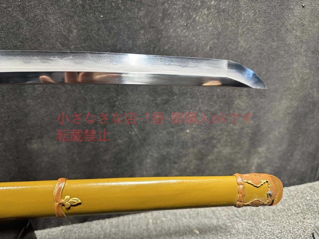 98式スナップ版軍刀  古兵器 武具 刀装具 日本刀 模造刀 居合刀
