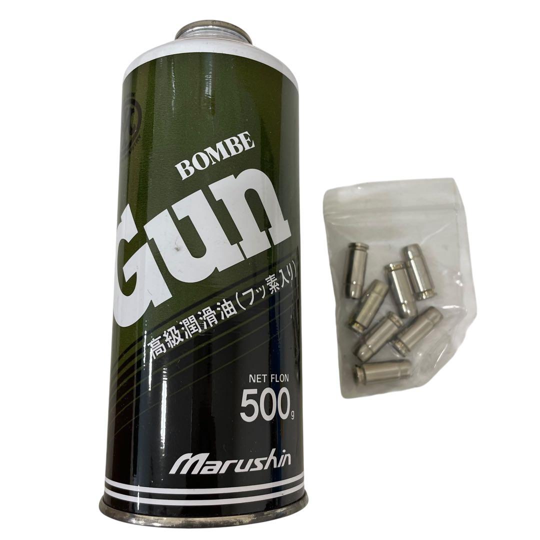 マルシン コルト ガバメント cal.45 ガスガン 動作未確認