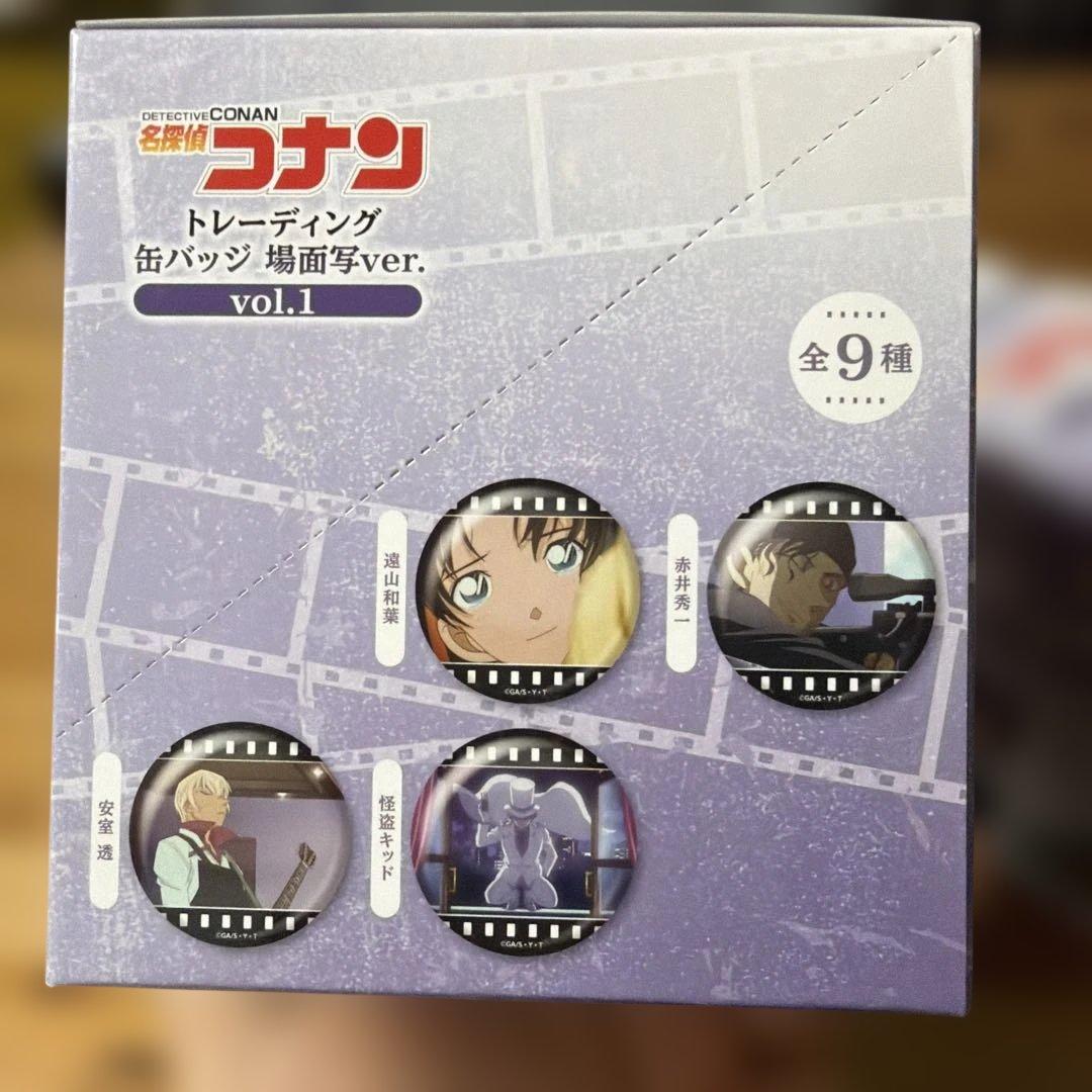 名探偵コナン トレーディング缶バッジ vol.1 3箱