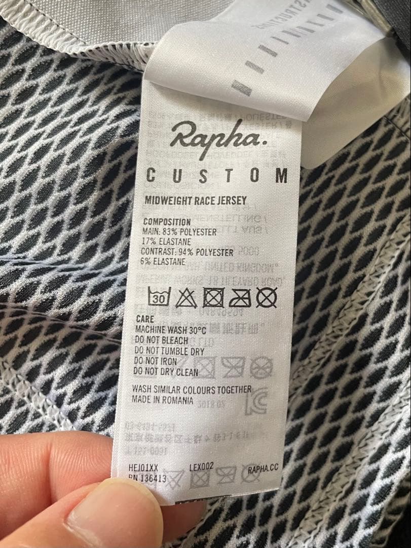 ウェア Rapha A Day in Hell Midweight Jersey