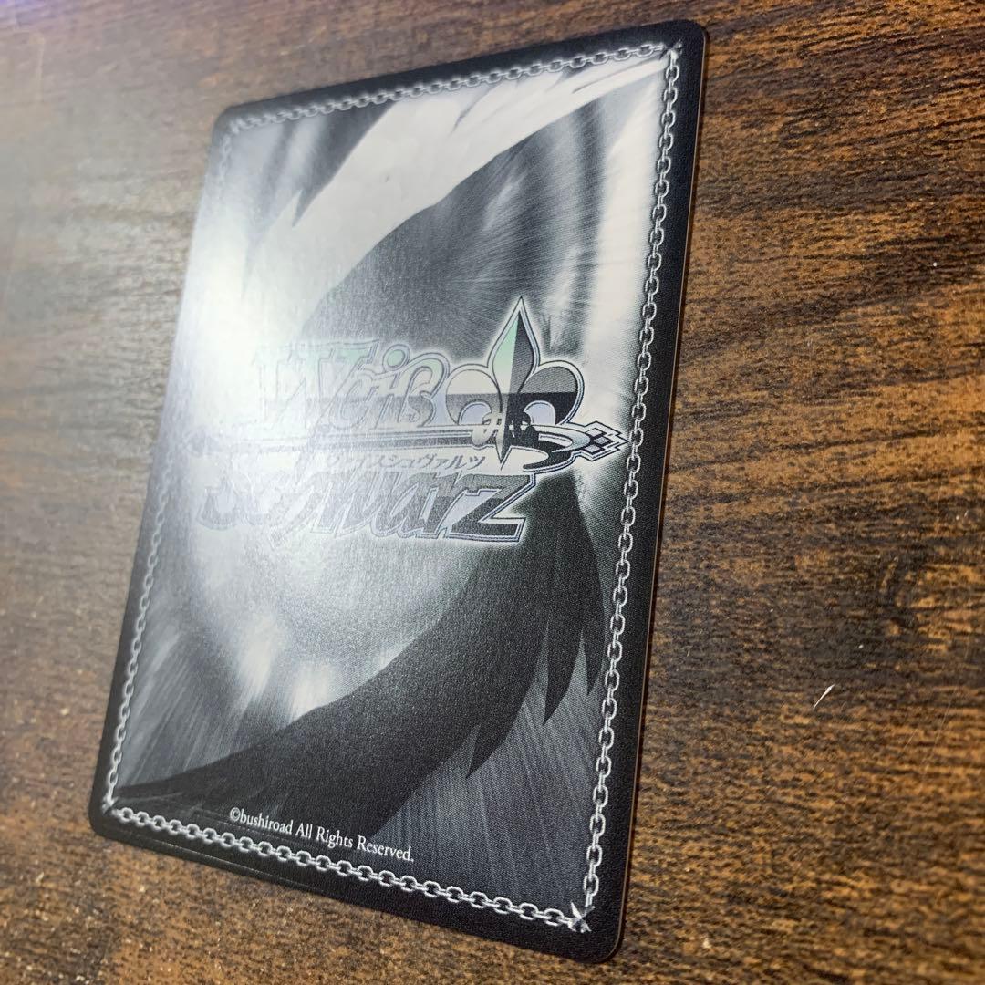 バンドリ 丸山彩 サインカード SSP