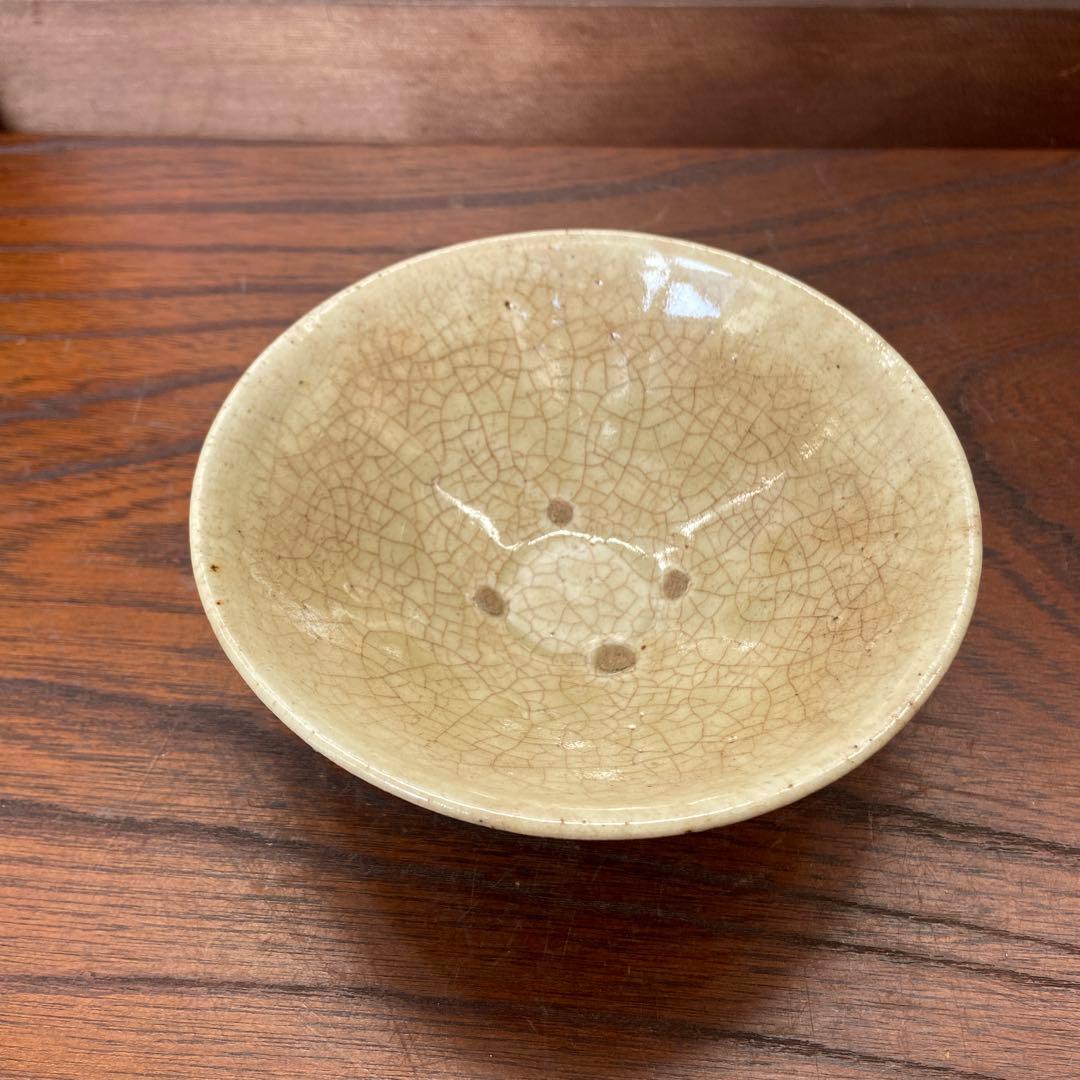 古瀬戸白天目茶碗 名家伝来品