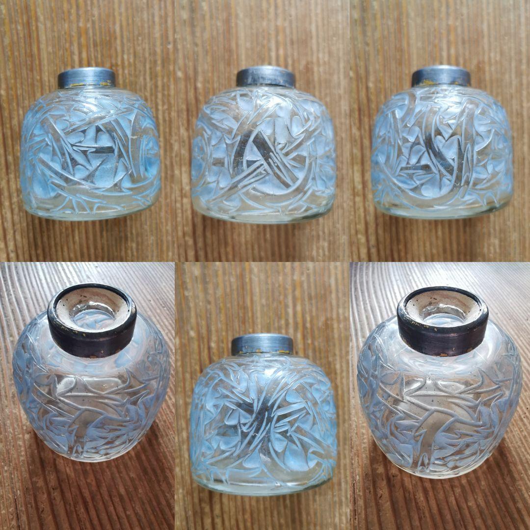 アンティーク ラリック 1920年ブルーパチネ 棘 Epines インク瓶香水瓶