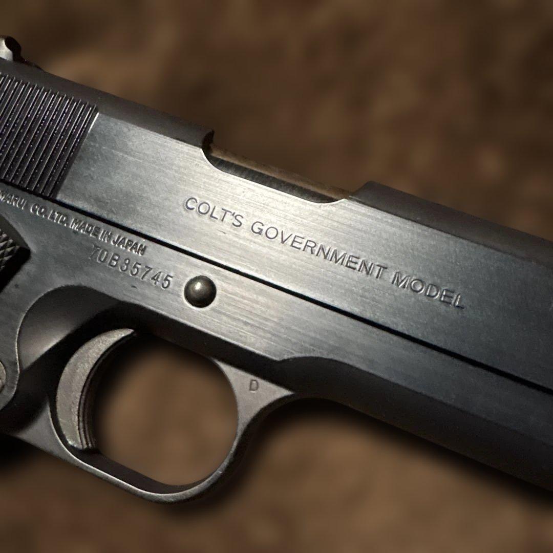 東京マルイ ガスブローバック コルト ガバメント マークIV シリーズ 70