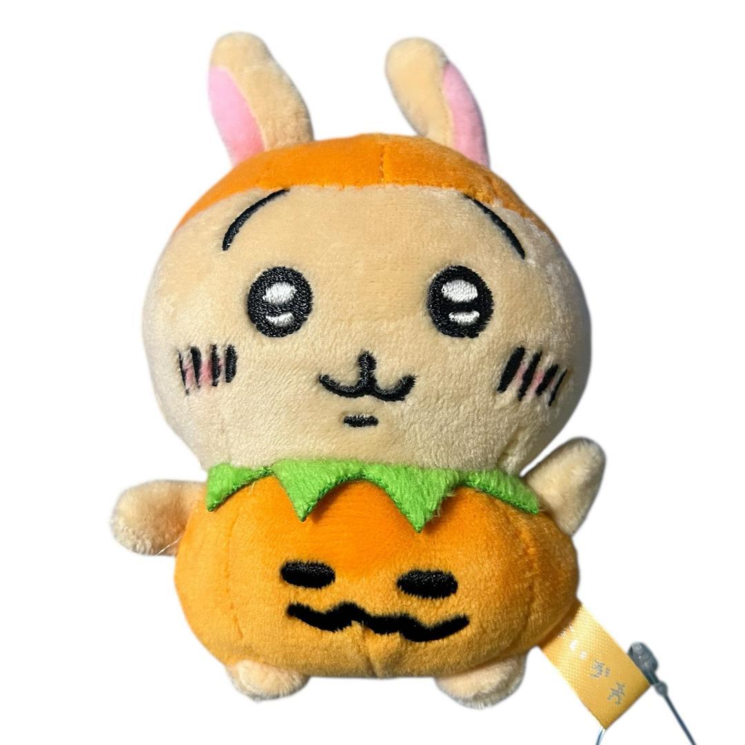 ちいかわ　仮装…ってこと！？なぷちミニマスコット　2021　うさぎ　ハロウィン