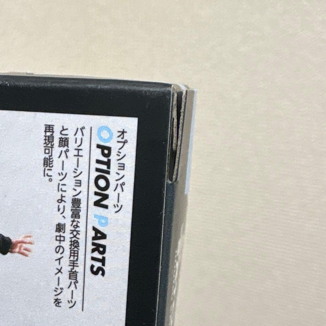 S.H.Figuarts 呪術廻戦 五条悟　SHフィギュアーツ