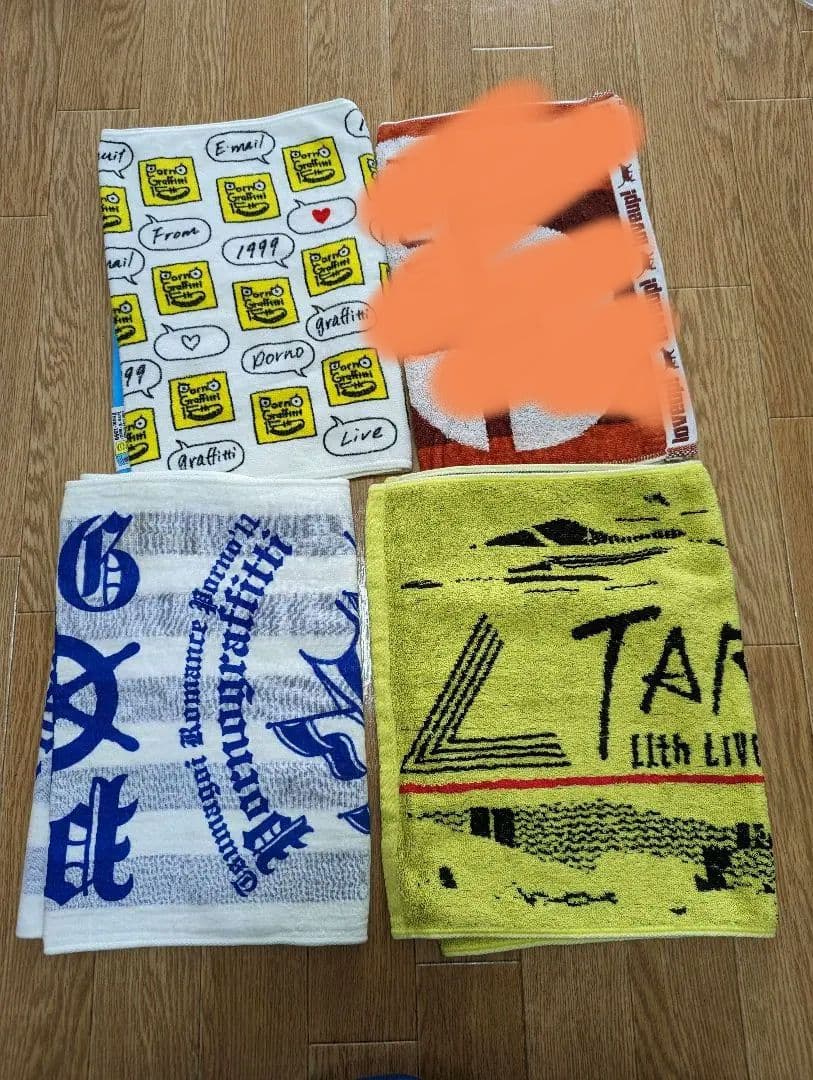 ポルノグラフィティ　ツアータオル