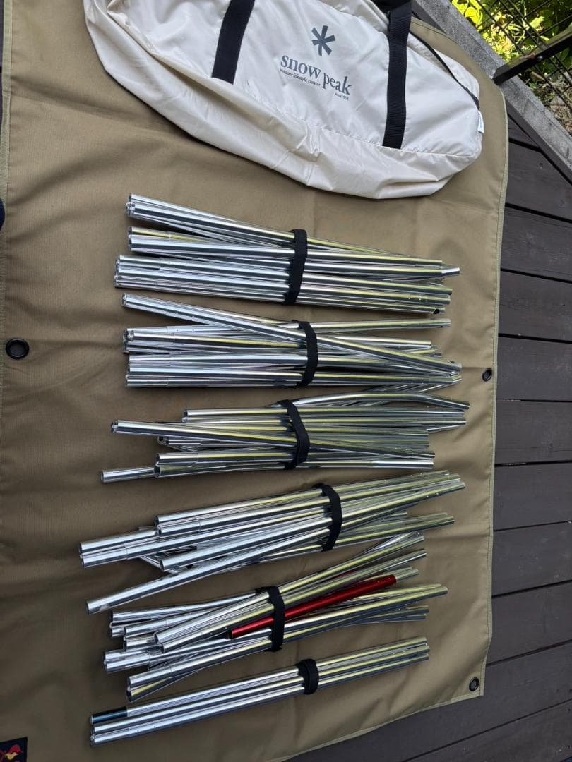 スノーピーク ランドロックアイボリー TP-671IV