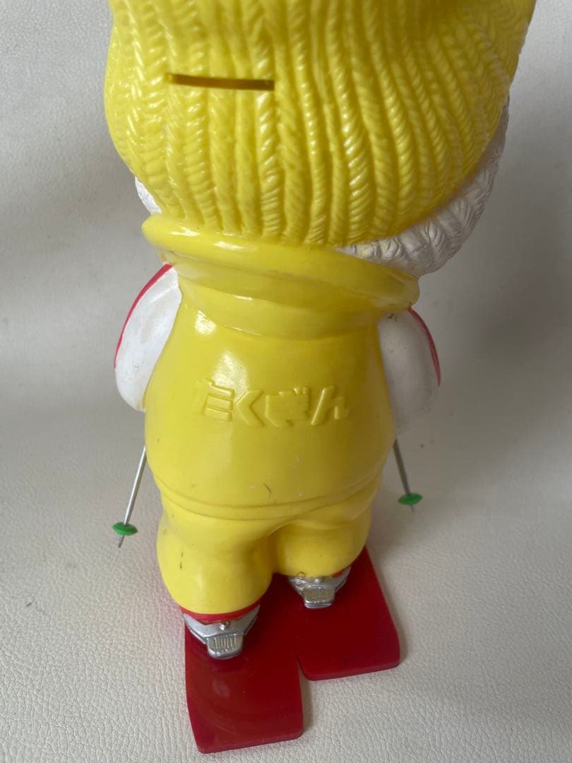 たくぎん たくちゃん 拓ちゃん 特大 ソフビ貯金箱 カウンター用 店頭用 スキー