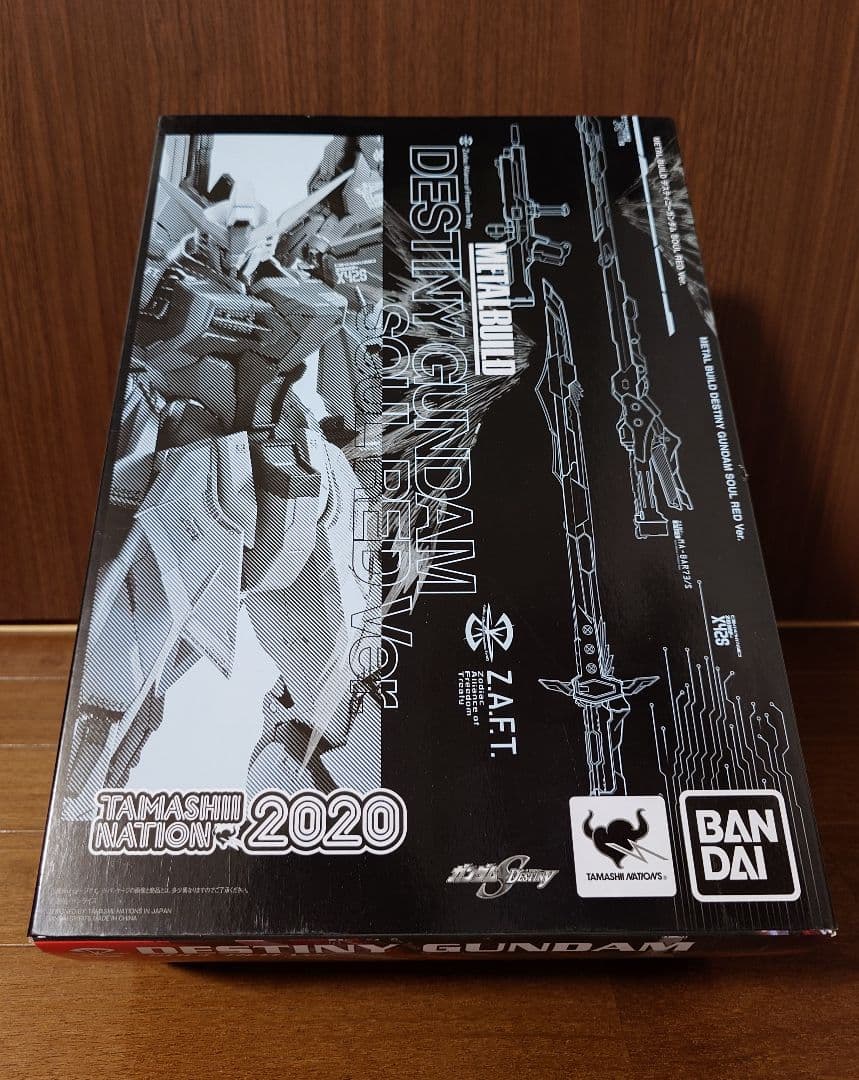 メタルビルド ストライクフリーダム SOULBLUE&デスティニーSOULRED