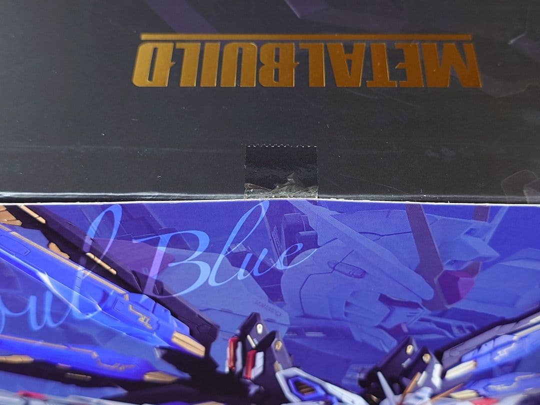 メタルビルド ストライクフリーダム SOULBLUE&デスティニーSOULRED