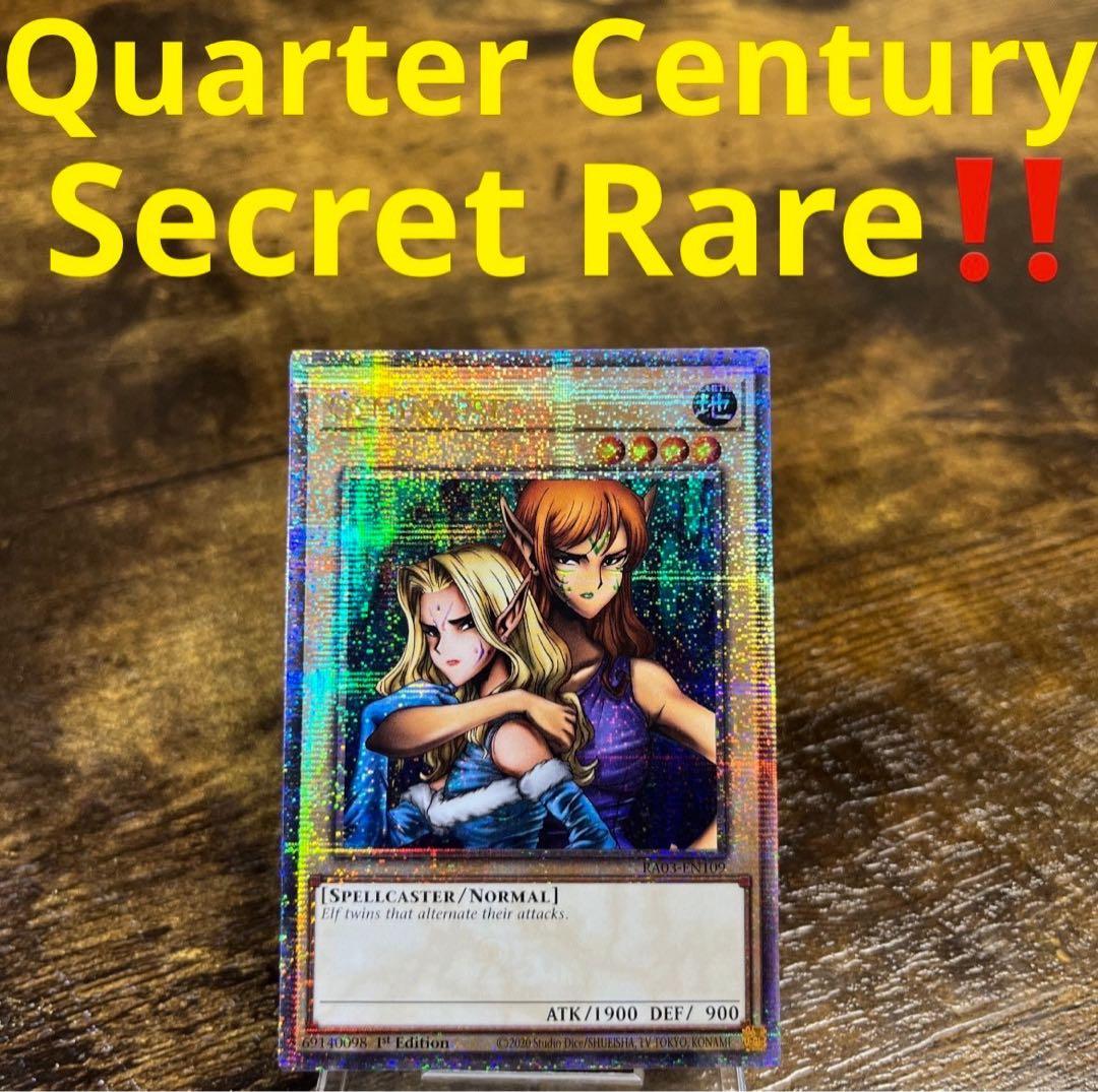 ハナちゃん様 リクエスト 10点 まとめ商品