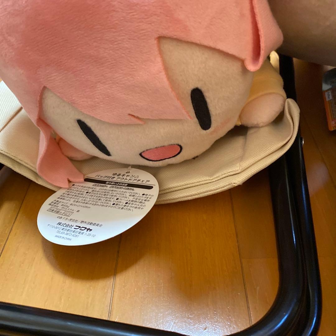 ゆるキャン 寝そべりスペシャルぬいぐるみ２種　ビッグぬいぐるみ　ちくわ