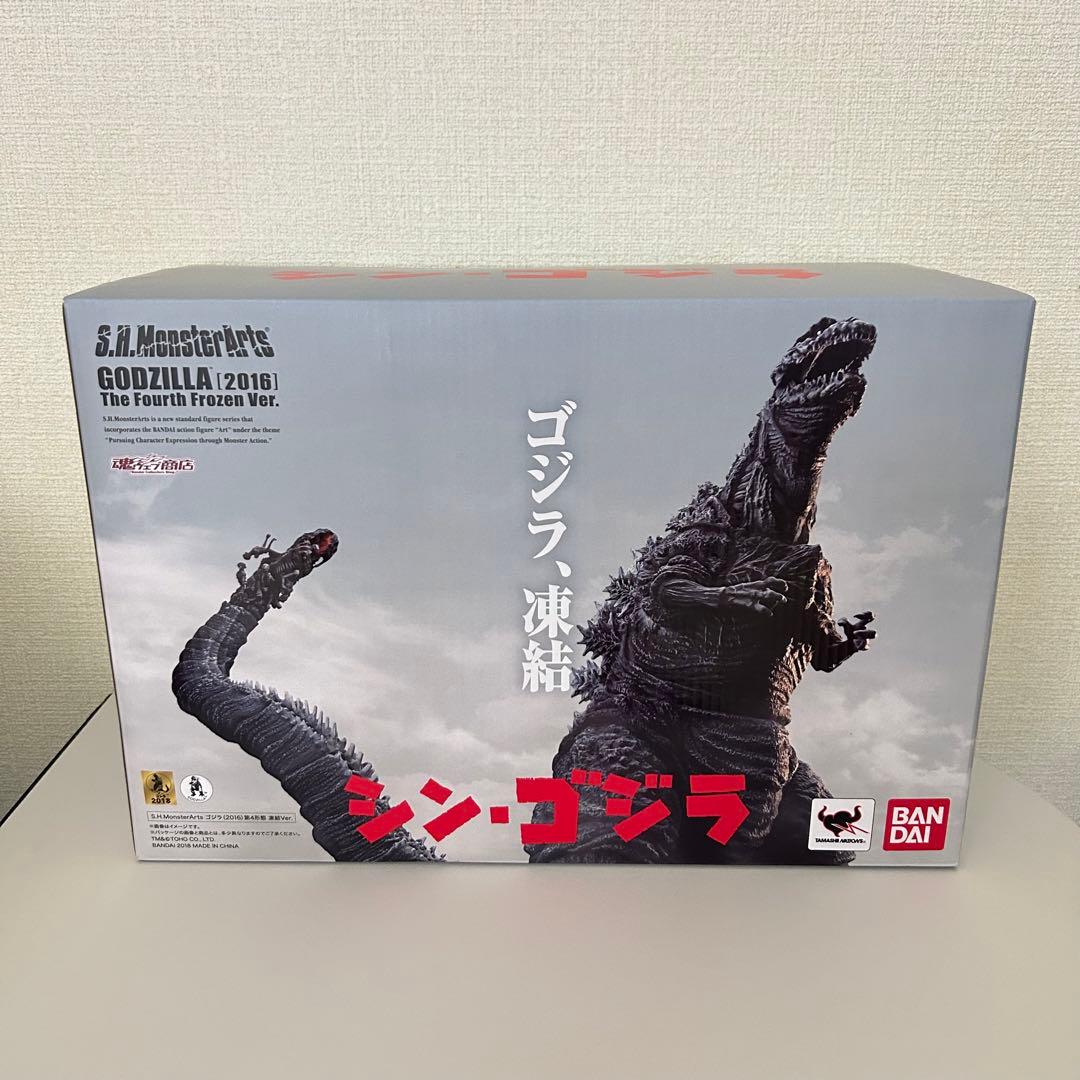 【未開封】S.H.MonsterArts ゴジラ2016 第4形態 凍結Ver.