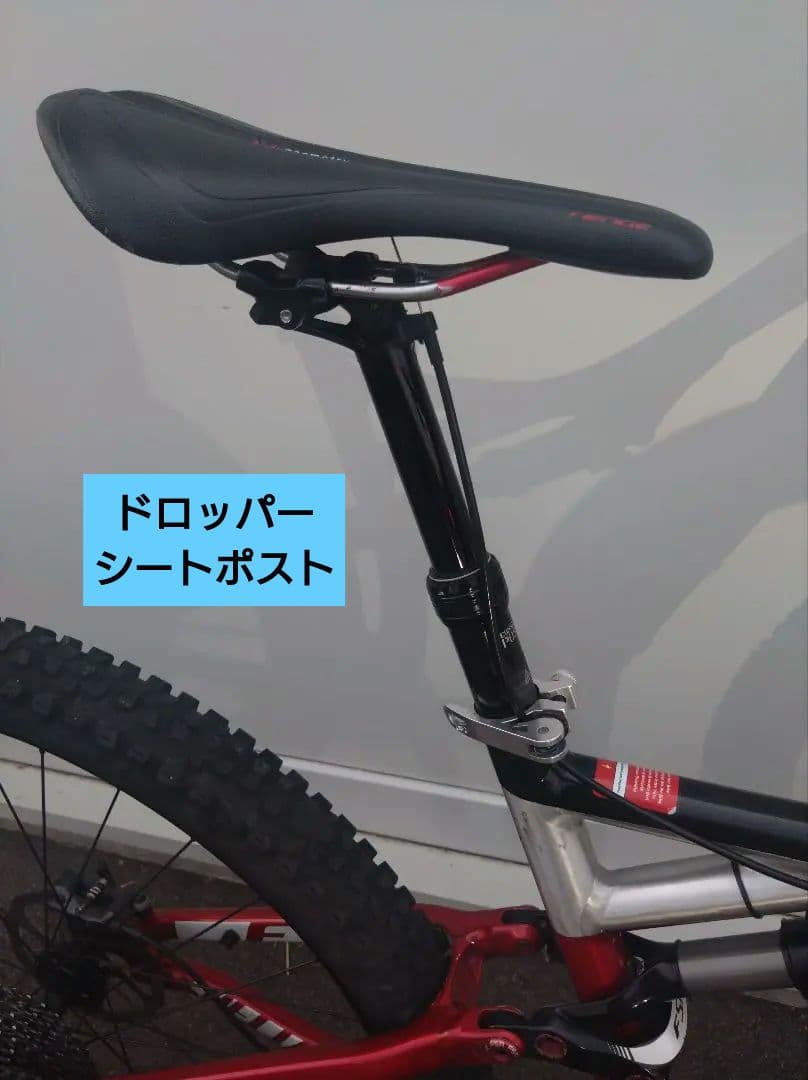 自転車本体 SPECIALIZED STUMPJUMPER FSA COMP 29er