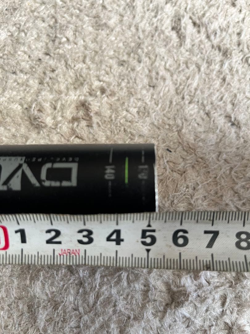 DVO DIAMOND29 boost 限定ブラウン 160mm