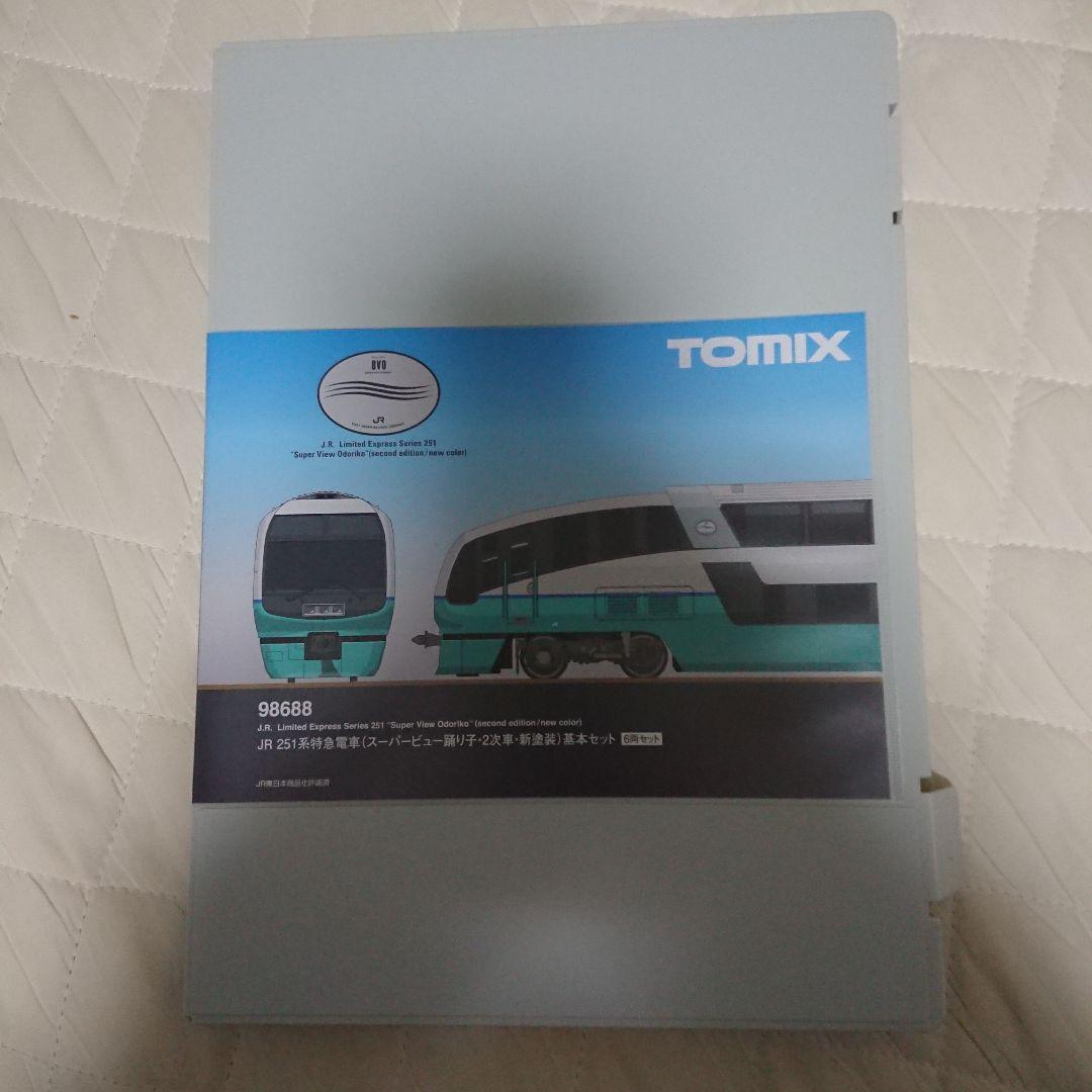 TOMIX 251系スーパービュー踊り子 10両セット