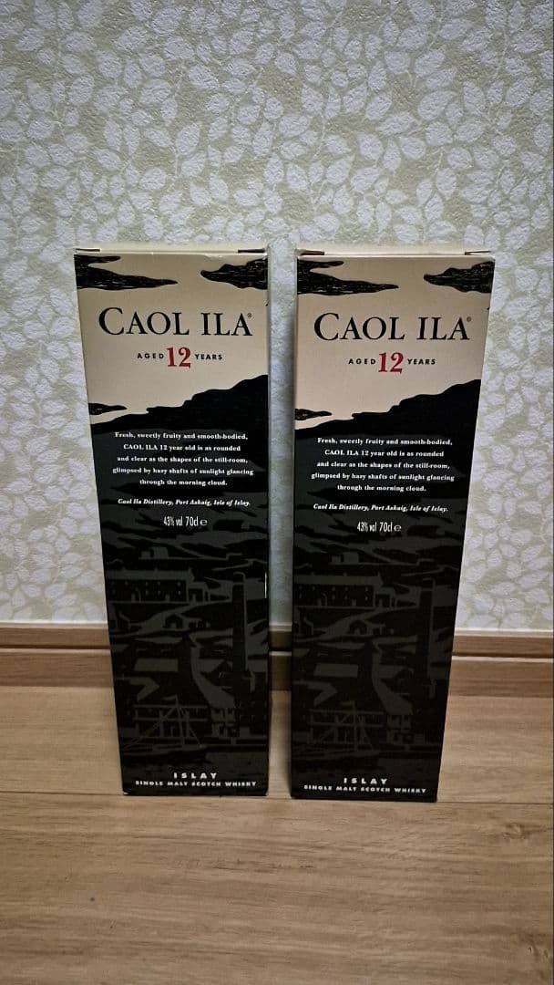 カリラ12年 ウイスキー 700ml 2本セット
