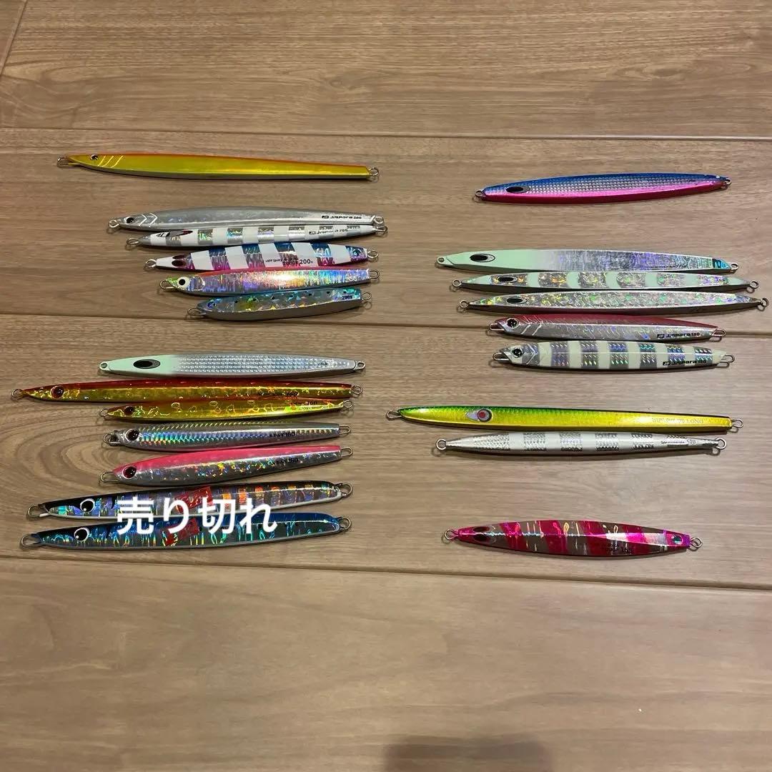 メタルジグ　セット　①