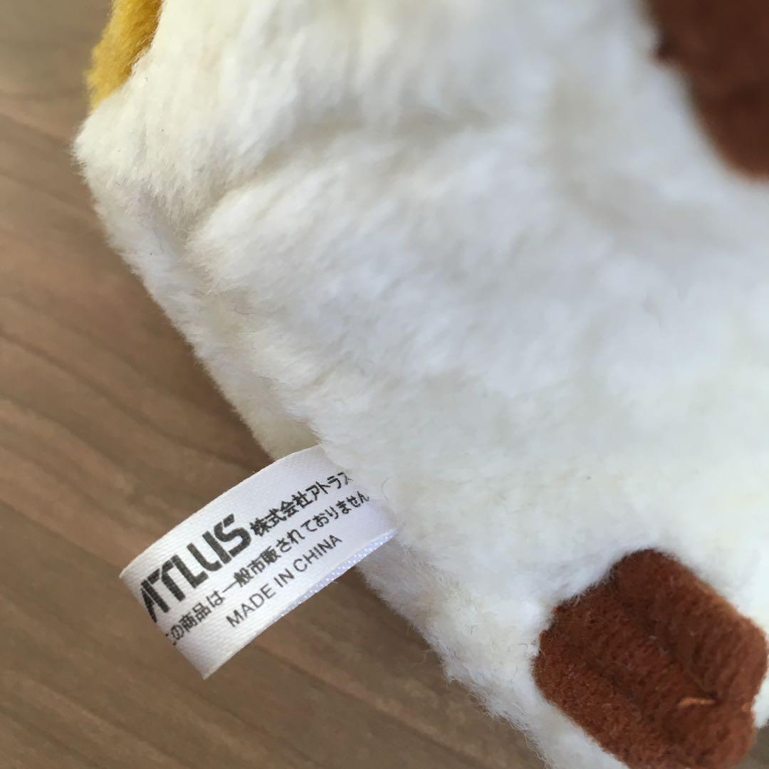 レア　ハムスターパラダイス　ATLUS ボールチェーン　ぬいぐるみ　マスコット