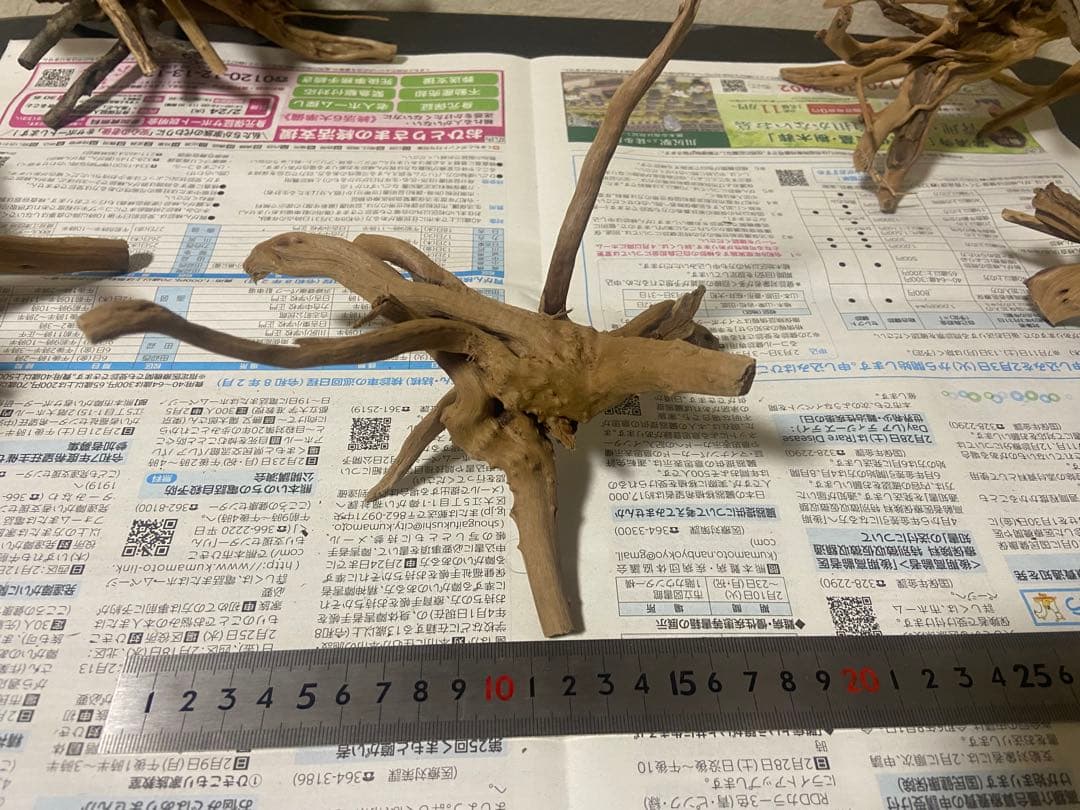 ブランチウッド　17点 まとめ品　未使用品