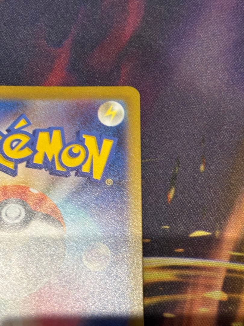 ポケモンカード　まけんきハチマキ　clプロモ　２枚