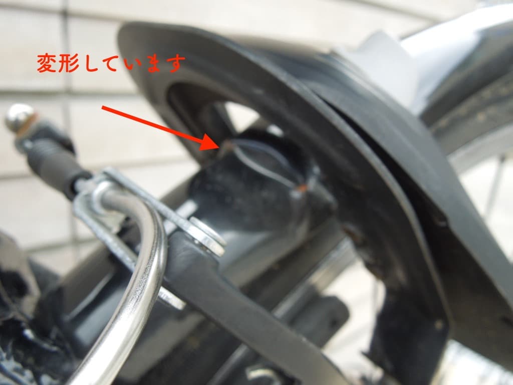 サイモト自転車 allegresse アレグレスe 27インチ電動アシスト自転車