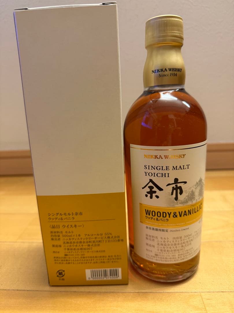 余市　ウッディ&バニラ500ml