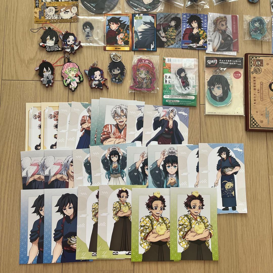 鬼滅の刃 まとめ売り