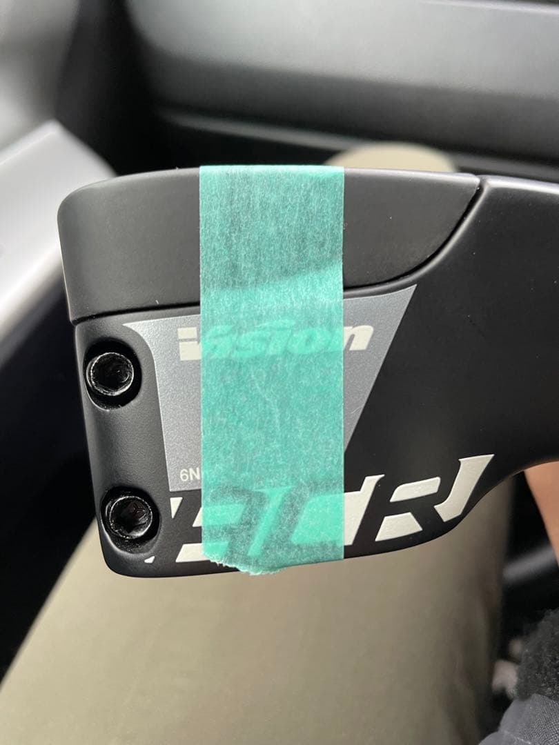 Vision Metron 5D ACR ステム一体型カーボンハンドルバー