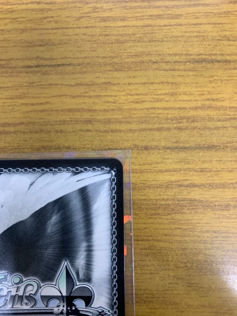 ヴァイスシュヴァルツ　推しの子　SSPサイン入り　 星降る夜に　黒川あかね